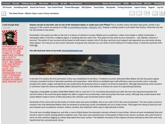 MoonSim/1 screenshot