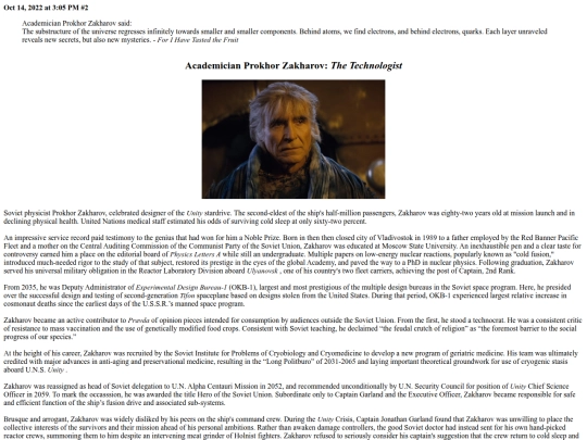RTD/story2 screenshot