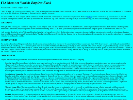 ahtg/empe/empguide screenshot