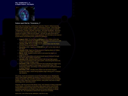datanet/features/alephs screenshot