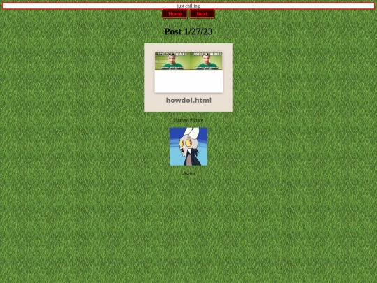 enteries/12723 screenshot