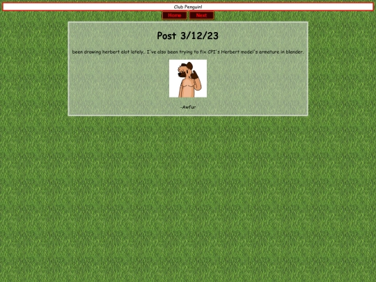 enteries/31223 screenshot