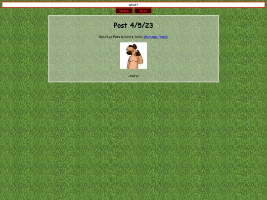 enteries/4523 screenshot