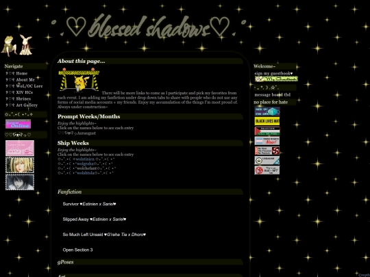 art_gallery screenshot