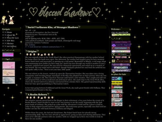 wol_lore_pages/sariel_lore screenshot