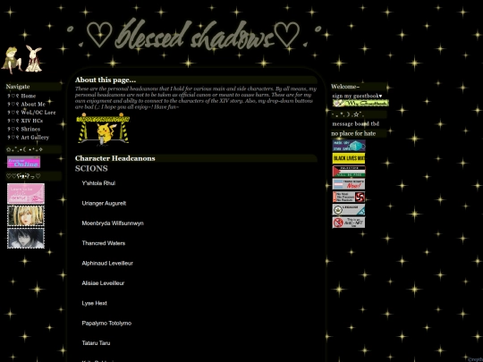 xiv_hc_pages/personal_hcs screenshot