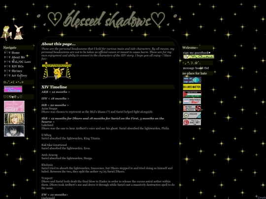 xiv_hc_pages/personal_timeline screenshot