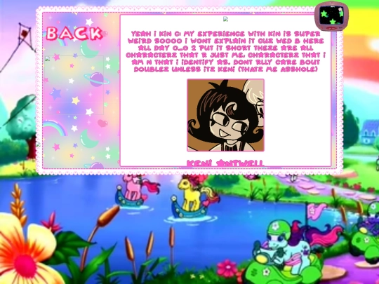 kins screenshot