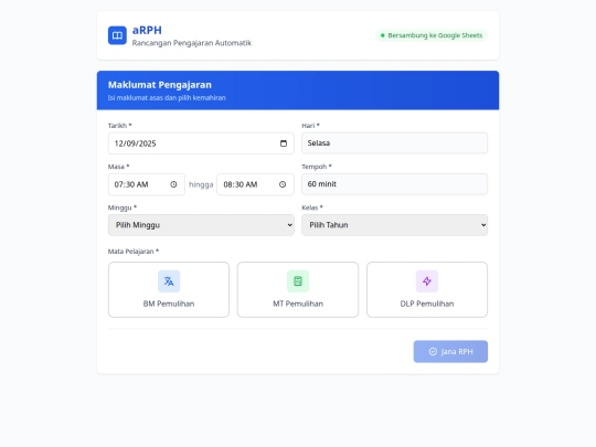 aRPH screenshot