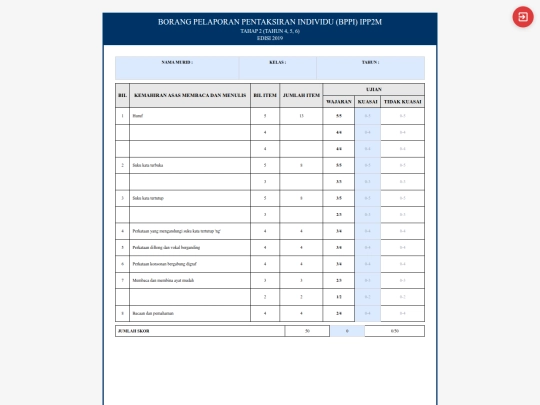 bppi_pemulihankhas/bppi_IPP2M screenshot