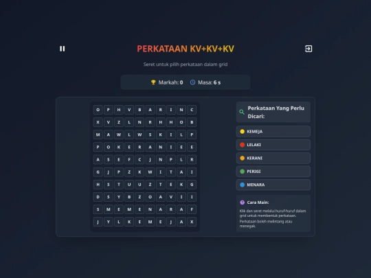 cariperkataan/wsk07 screenshot