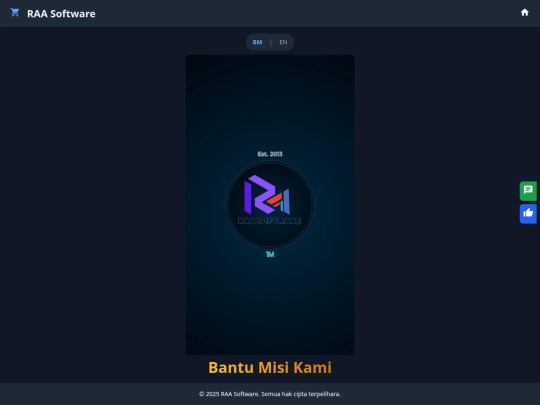 donate screenshot