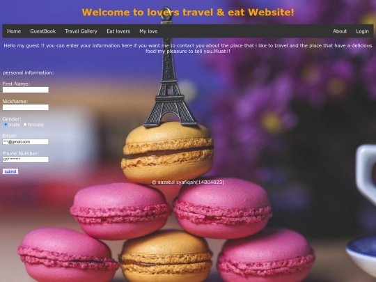 guestBook screenshot