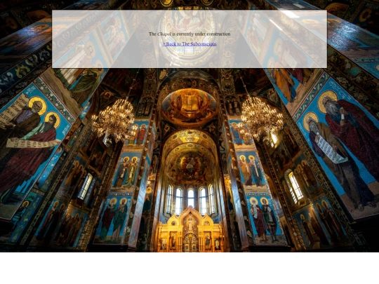 Sites/chapel screenshot