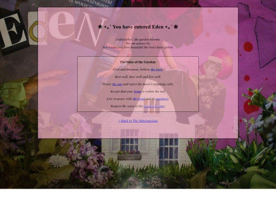 Sites/garden screenshot