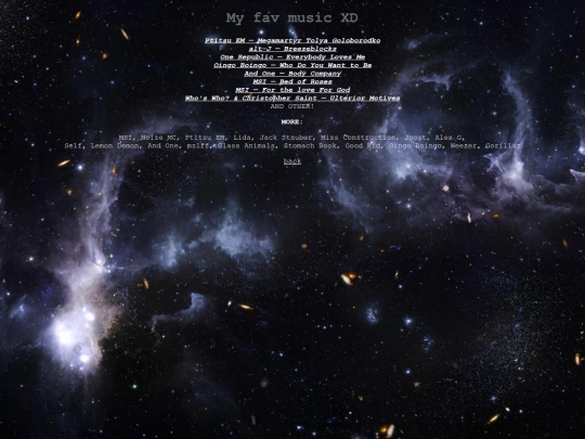 music screenshot