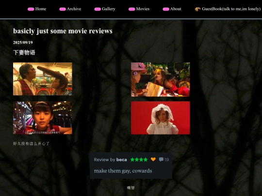 movies screenshot