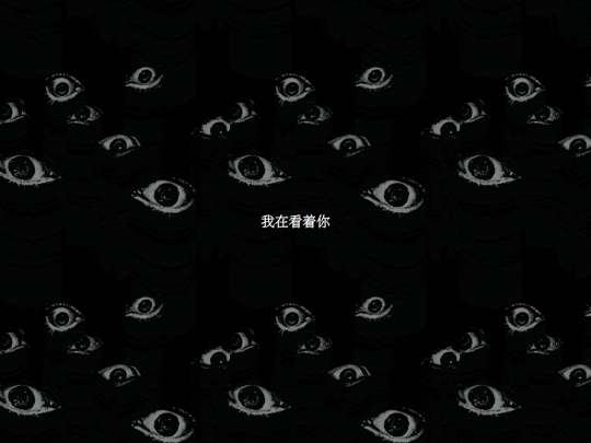 posts/2025-09-17-imtired screenshot
