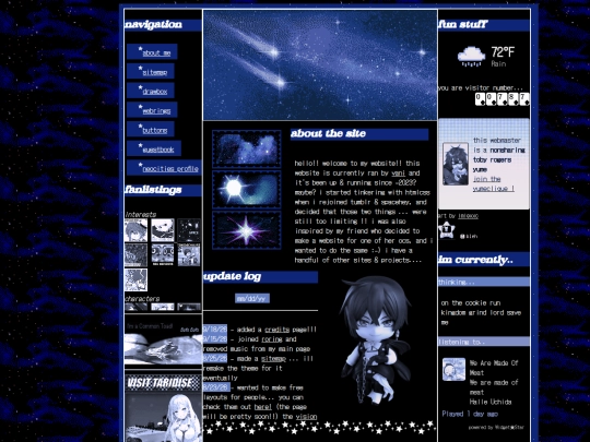 main screenshot
