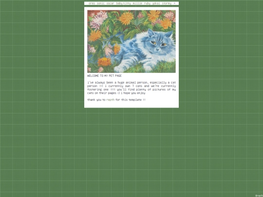 pets screenshot