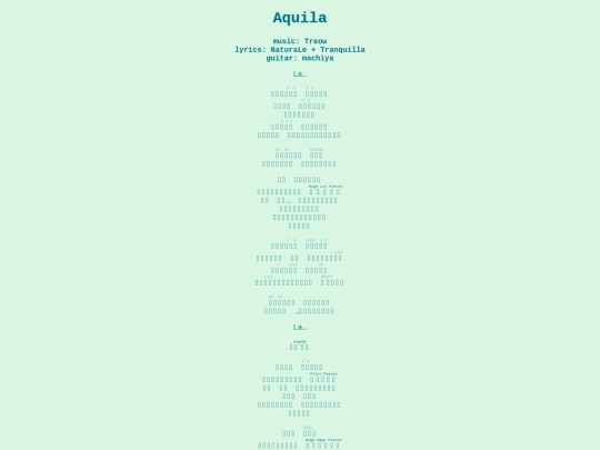 treow/aquila screenshot
