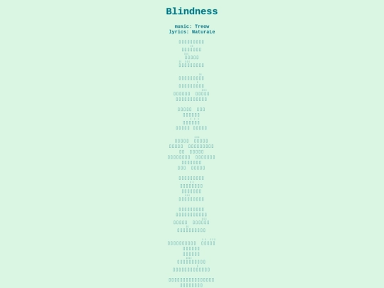 treow/blindness screenshot