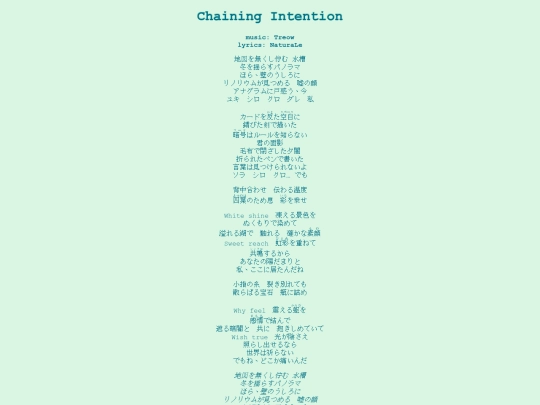 treow/chaining_intention screenshot