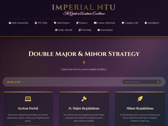 NTU/exemption screenshot