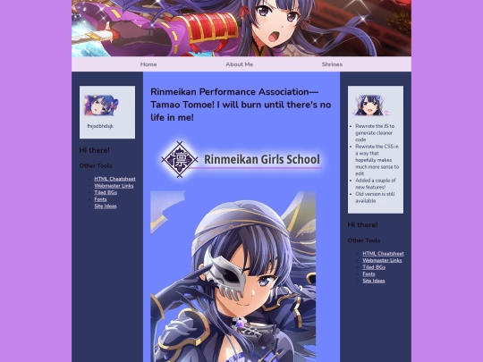 TamaoTomoe screenshot