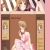 I'll find my dream tiara avatar