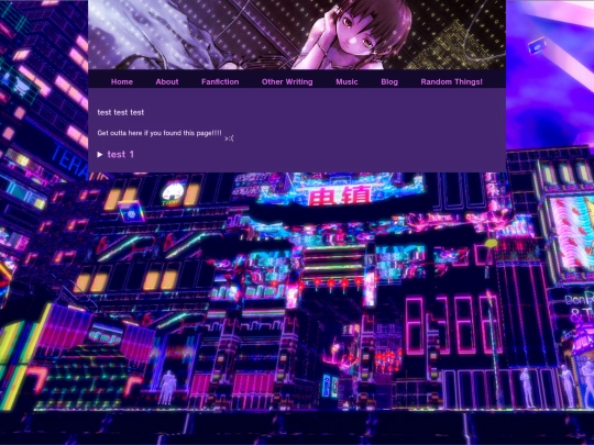 test screenshot