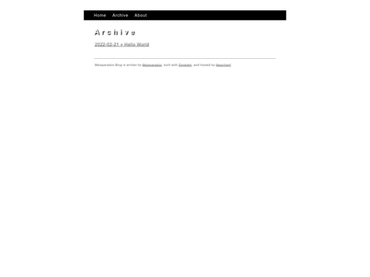blog/archive screenshot