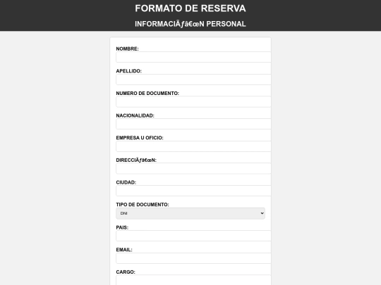 Nex screenshot