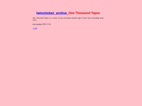 archive/1000tapes screenshot