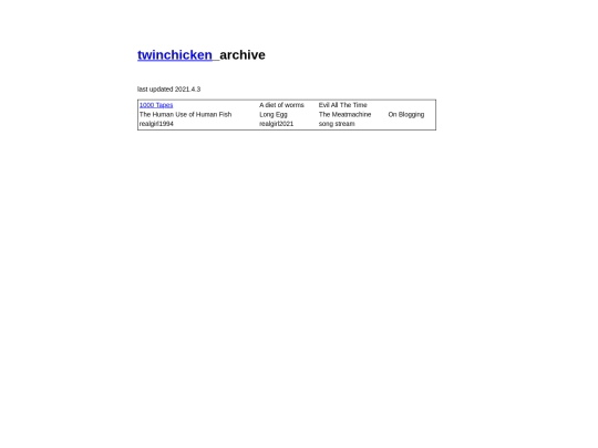 archive screenshot