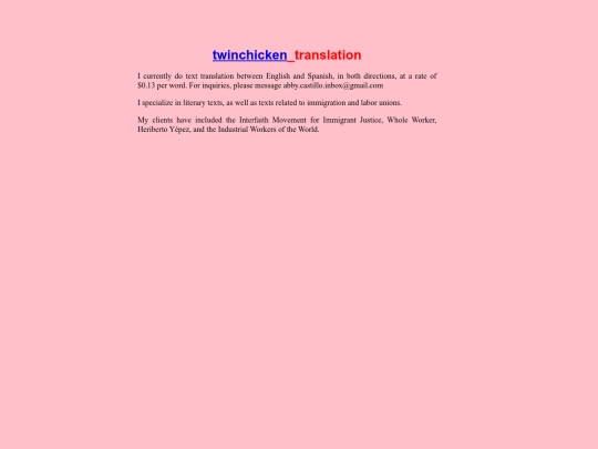 cv/translation screenshot