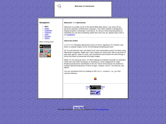 main screenshot
