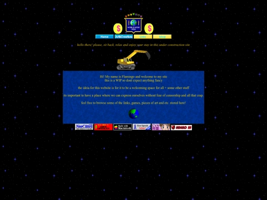 Menu screenshot