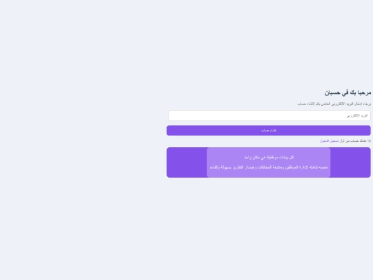 project2 screenshot