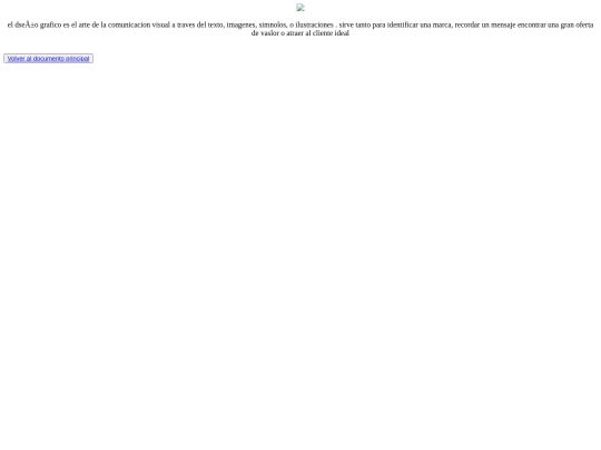 html/diseno screenshot