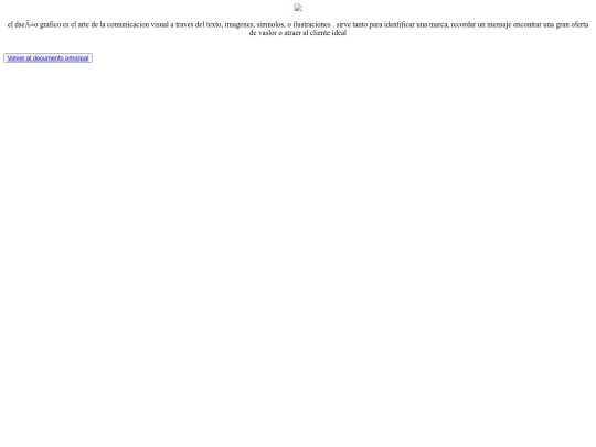 htmlyo/diseno screenshot
