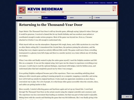 blog-thousand-year-door screenshot