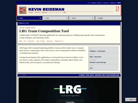 lrg screenshot