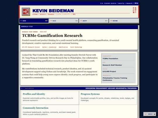 tcbme screenshot