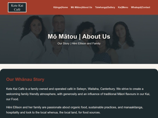 aboutus screenshot