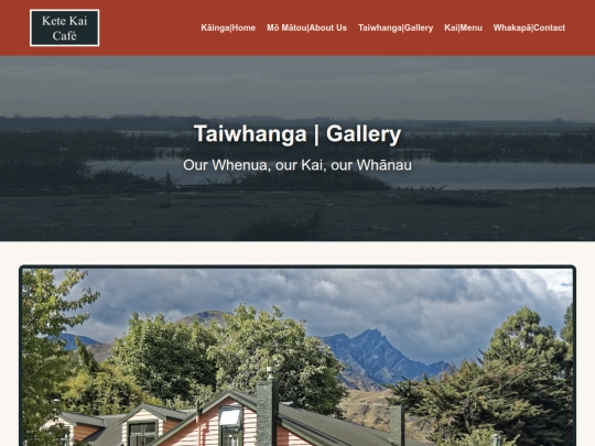 gallery screenshot