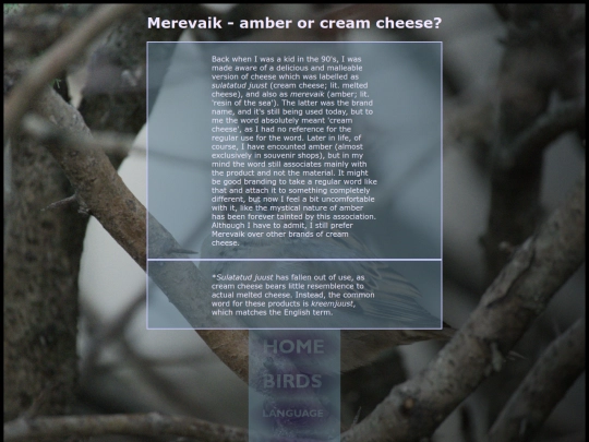 language/merevaik screenshot