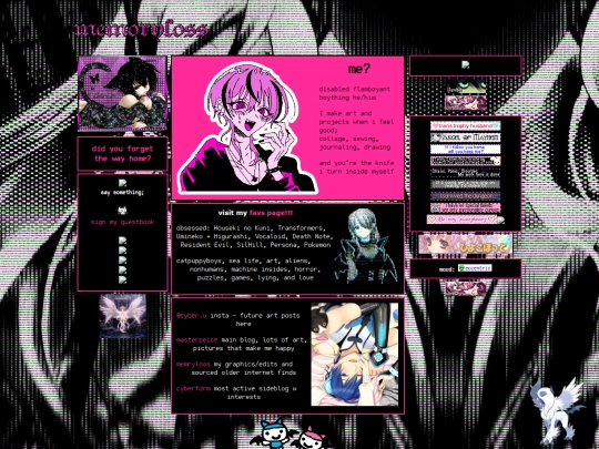 about screenshot