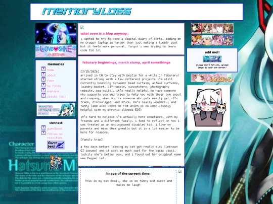 blog screenshot