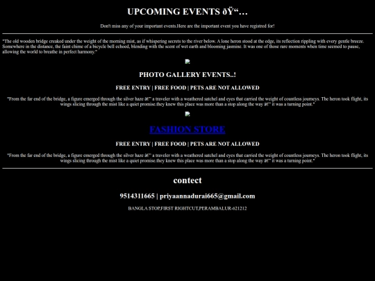 EVENT/event screenshot